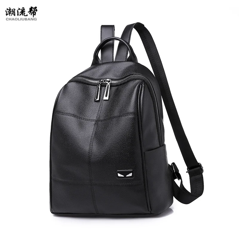 Women PU Leather Backpack Fashion Solid School Bags For Teenager Girls Casual Black Backpacks Mochila Feminina Bagpack Sac A Dos
Women PU Leather Backpack Fashion Solid School Bags For Teenager Girls Casual Black Backpacks Mochila Feminina Bagpack Sac A Dos