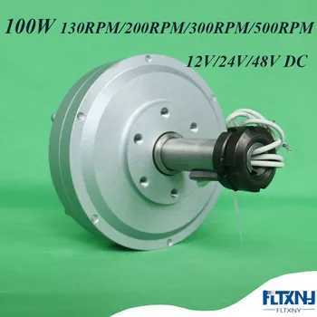 FLTXNY 100W 12V 24V 48V Coreless Maglev Generator 130rpm 200rpm 300rpm 500rpm Vertical Axies Generator With Low Torque
FLTXNY 100W 12V 24V 48V Coreless Maglev Generator 130rpm 200rpm 300rpm 500rpm Vertical Axies Generator With Low Torque