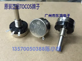 1pcs Japan's original TOCOS RA25Y30S B102 wire winding potentiometer B1K, shaft length 30mm round shaft
1pcs Japan's original TOCOS RA25Y30S B102 wire winding potentiometer B1K, shaft length 30mm round shaft