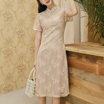 2020 arrival lace female red mandarin collar qipao elegant chinese bride wedding dress lady long vintage cheongsam
2020 arrival lace female red mandarin collar qipao elegant chinese bride wedding dress lady long vintage cheongsam