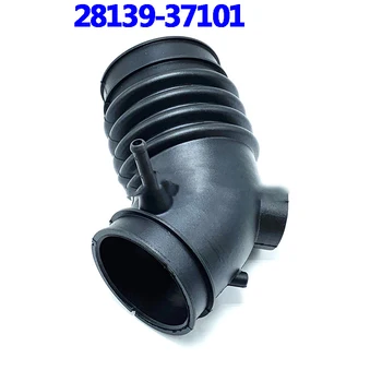 Air motor cleaner intake hose for Hyundai sonata kia Optima 2000, 2001, 2002, 2003, 2004, 2005, 2006, 2007, 2008 v6 2.5 and 2.7L
Air motor cleaner intake hose for Hyundai sonata kia Optima 2000, 2001, 2002, 2003, 2004, 2005, 2006, 2007, 2008 v6 2.5 and 2.7L