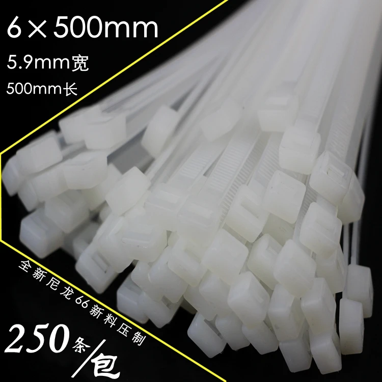 6*500mm Zip Ties Heavy Duty Wire Ties Nylon Cable Tie Wraps Network Cable Cord Wire Strap Balck White 250pieces
6*500mm Zip Ties Heavy Duty Wire Ties Nylon Cable Tie Wraps Network Cable Cord Wire Strap Balck White 250pieces