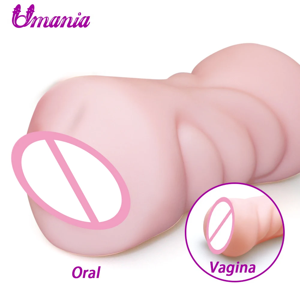 Двусторонний Сквозной Мастурбатор Для Минета