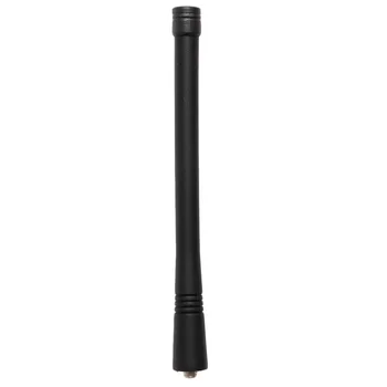 JINSHENGDA VHF Stubby Radio Antenna 146-174MHZ for Motorola GP300 HT1250 HT750 CT450 GP88
JINSHENGDA VHF Stubby Radio Antenna 146-174MHZ for Motorola GP300 HT1250 HT750 CT450 GP88