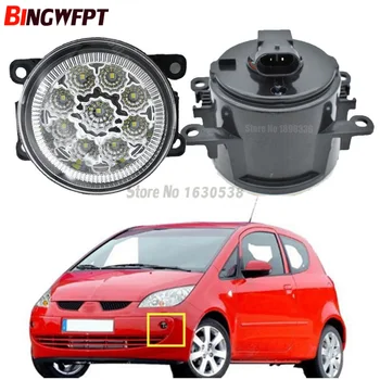 2PCS High quality Car-styling 9pieces white yellow LED Fog Lights 90mm 12V H11 For Mitsubishi Colt Hatchback 2004-2012 
2PCS High quality Car-styling 9pieces white yellow LED Fog Lights 90mm 12V H11 For Mitsubishi Colt Hatchback 2004-2012