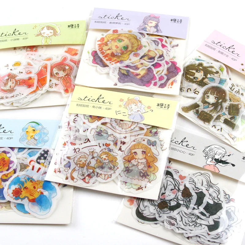 40pcs/pack Cartoon Girls Decoration Washi Stickers Scrapbooks Stick Labels Journal Diary Stationery Photo Album Stickers
40pcs/pack Cartoon Girls Decoration Washi Stickers Scrapbooks Stick Labels Journal Diary Stationery Photo Album Stickers