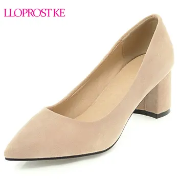 Lloprost ke Autumn Brand Shoes Woman Thick Heels Shallow Pumps Ladies Pointed Toe Concise Dress Shoes Heel Women's Pumps MY541
Lloprost ke Autumn Brand Shoes Woman Thick Heels Shallow Pumps Ladies Pointed Toe Concise Dress Shoes Heel Women's Pumps MY541