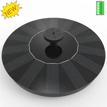 Intelligent Solar Powered Fountain Pump Kit for Pool Garden Pond Watering Round Water Fountain Pump with 4 Nozzles
Intelligent Solar Powered Fountain Pump Kit for Pool Garden Pond Watering Round Water Fountain Pump with 4 Nozzles