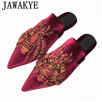 Exotic Pointed toe embroidery slippers women handmade stereoscopic spider star pattern mules velvet flat loafers shoes women
Exotic Pointed toe embroidery slippers women handmade stereoscopic spider star pattern mules velvet flat loafers shoes women