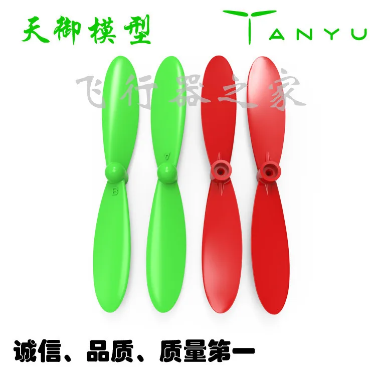 F-Cloud 4pcs Red and Green Propeller Spare Parts For Hubsan X4 H107C H107P quadcopter Wlltoy Quadcopter Drone H213E
F-Cloud 4pcs Red and Green Propeller Spare Parts For Hubsan X4 H107C H107P quadcopter Wlltoy Quadcopter Drone H213E