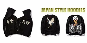 japan style 300