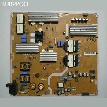95% New Original Power Board BN44-00756A L55N4W_ESM PSLF241W06A for UA55HU6000J UA55HU5900J UA48HU5900J
95% New Original Power Board BN44-00756A L55N4W_ESM PSLF241W06A for UA55HU6000J UA55HU5900J UA48HU5900J