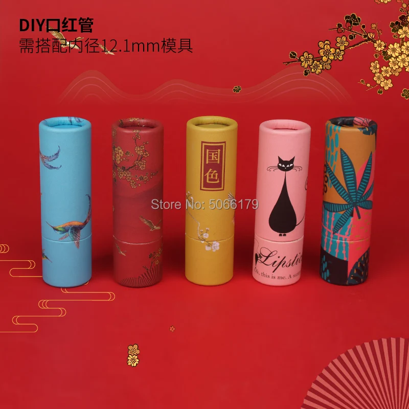 12.1mm Cosmetic Empty Kraft Paper Lipstick Tube Makeup Tool Beauty Lip Balm/Lip Gloss Container Concealer Storage Bottle | Красота и