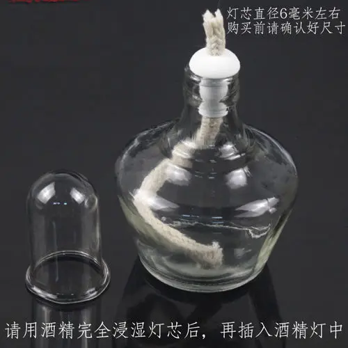 6mm(D)*3m(L) Chemistry Laboratory Cotton Alcohol Light Lamp Burner Wick Lampwick Free Shipping
6mm(D)*3m(L) Chemistry Laboratory Cotton Alcohol Light Lamp Burner Wick Lampwick Free Shipping