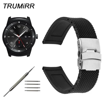 22mm Silicone Rubber Watch Band for LG G Watch W100 R W110 Urbane W150 Stainless Steel Safety Buckle Strap Wrist Belt Bracelet
22mm Silicone Rubber Watch Band for LG G Watch W100 R W110 Urbane W150 Stainless Steel Safety Buckle Strap Wrist Belt Bracelet