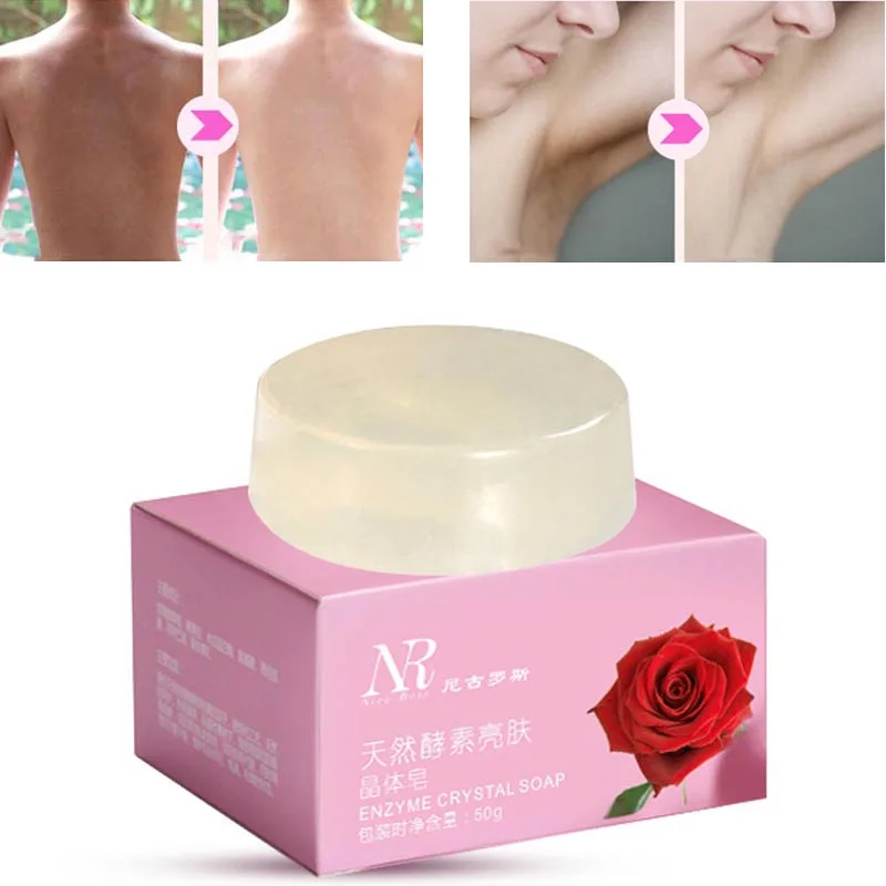 Nipples Intimate Private Whitening Pink Lips Nipples Body Whitening Soap Natural Skin Lightener HS11
Nipples Intimate Private Whitening Pink Lips Nipples Body Whitening Soap Natural Skin Lightener HS11
