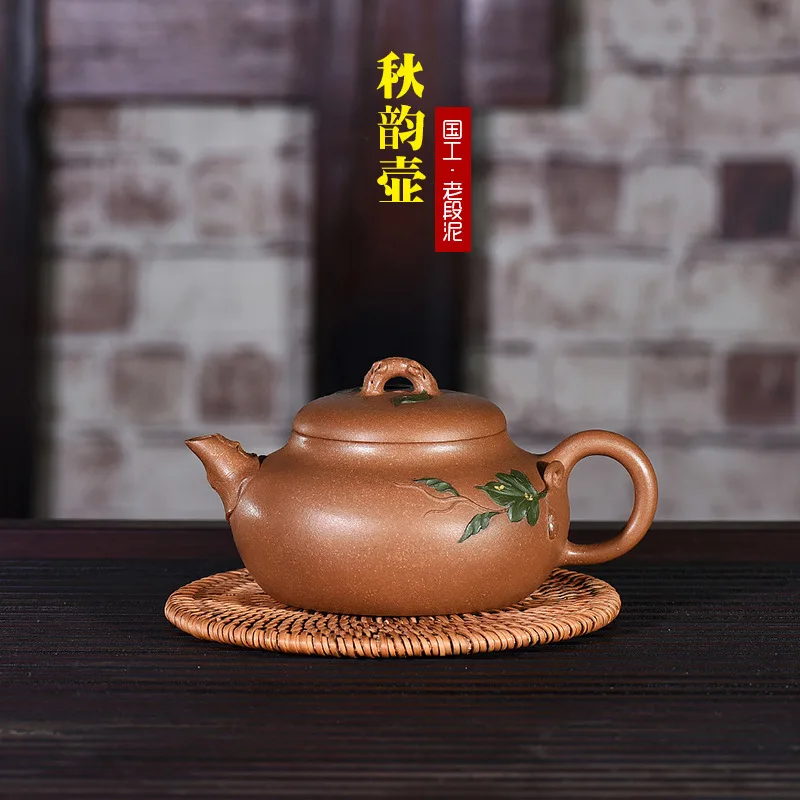 Full Manual Customized Manufactor Wholesale A Piece Of Generation Hair Old Section Mud Applique Two-color Autumn Rhyme Pot
Full Manual Customized Manufactor Wholesale A Piece Of Generation Hair Old Section Mud Applique Two-color Autumn Rhyme Pot