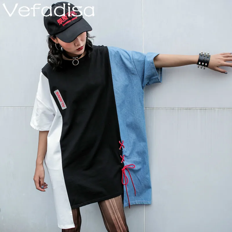 Vefadisa Women Irregular Stitching Color Dress Summer T Shirt Dress Elegant Plus Size Dress With Drawstring 2019 Fashion ZQY336A
Vefadisa Women Irregular Stitching Color Dress Summer T Shirt Dress Elegant Plus Size Dress With Drawstring 2019 Fashion ZQY336A