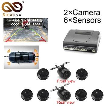 Sinairyu Dual Channel Car Video Parking Reverse Radar System 6 Sensor with Front View Camera and Rear view Camera
Sinairyu Dual Channel Car Video Parking Reverse Radar System 6 Sensor with Front View Camera and Rear view Camera