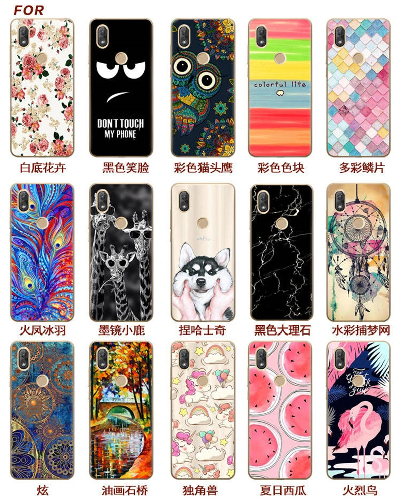 New Arrival Phone Case For Wiko View 2 (2)