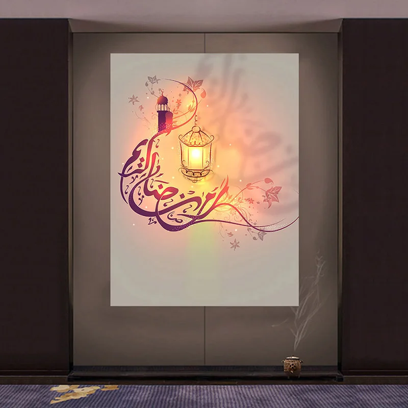 Eid Mubarak Decorative Painting Room Ramadan Mubarak Decoration Home Islamic Muslim Party Favors Happy Eid Party Supplies
Eid Mubarak Decorative Painting Room Ramadan Mubarak Decoration Home Islamic Muslim Party Favors Happy Eid Party Supplies