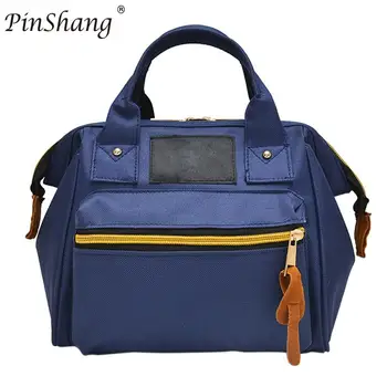 PinShang Women's handbag Stylish Canvas Double Function Preset Bag Adult Lady Smiling Face Pattern Handbag ZK30
PinShang Women's handbag Stylish Canvas Double Function Preset Bag Adult Lady Smiling Face Pattern Handbag ZK30