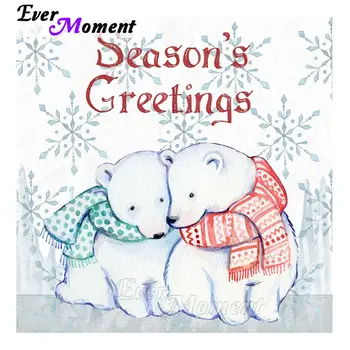 Ever Moment Bears Snow Diamond Painting Full Square Drill Picture Mosaic Home Decor Diamond Embroidery Cross Stitch S2F1325
Ever Moment Bears Snow Diamond Painting Full Square Drill Picture Mosaic Home Decor Diamond Embroidery Cross Stitch S2F1325