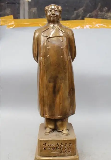 free 25"Marked Chinese bronze copper a Great leader Mao ZeDong Chairman Statue fast
free 25"Marked Chinese bronze copper a Great leader Mao ZeDong Chairman Statue fast