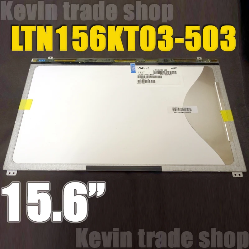 Free shipping 15.6" inch LAPTOP LCD LED SCREEN LTN156KT03 LTN156KT03-503 LTN156KT03-501 Display matrix for Toshiba Tecra R950
Free shipping 15.6" inch LAPTOP LCD LED SCREEN LTN156KT03 LTN156KT03-503 LTN156KT03-501 Display matrix for Toshiba Tecra R950