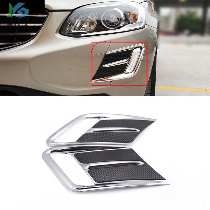 Chrome Front Fog Lamp Frame Decoration Trim For Volvo XC60 XC 60 2014-2017 Car Exterior ABS Accessories Modified Strip
Chrome Front Fog Lamp Frame Decoration Trim For Volvo XC60 XC 60 2014-2017 Car Exterior ABS Accessories Modified Strip