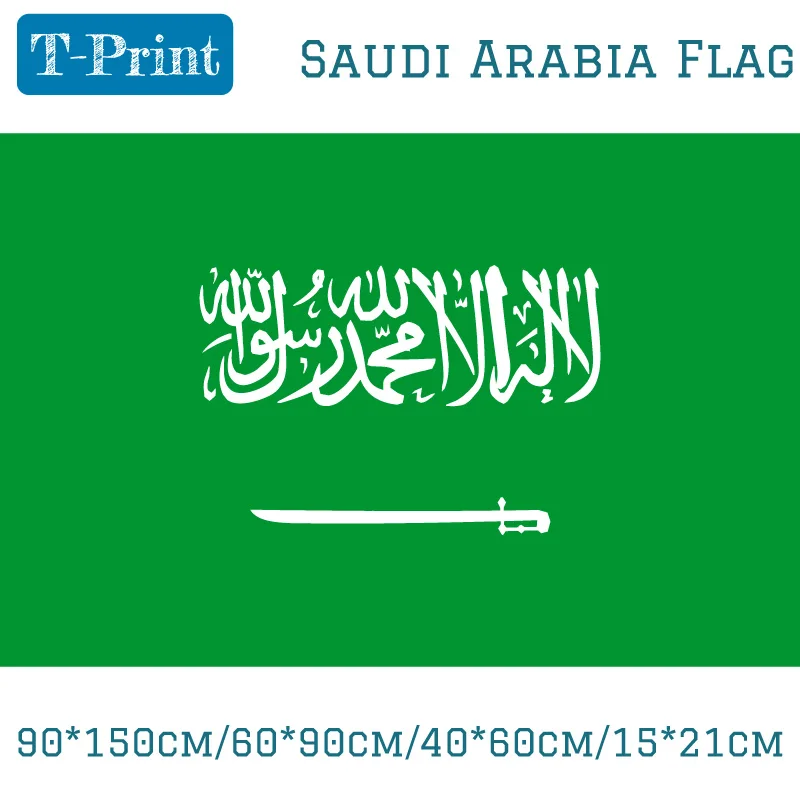 90*150cm Saudi Arabia National Polyester Flag For National Day / Sports games Sports meeting banners and flags decoration 3x5ft
90*150cm Saudi Arabia National Polyester Flag For National Day / Sports games Sports meeting banners and flags decoration 3x5ft