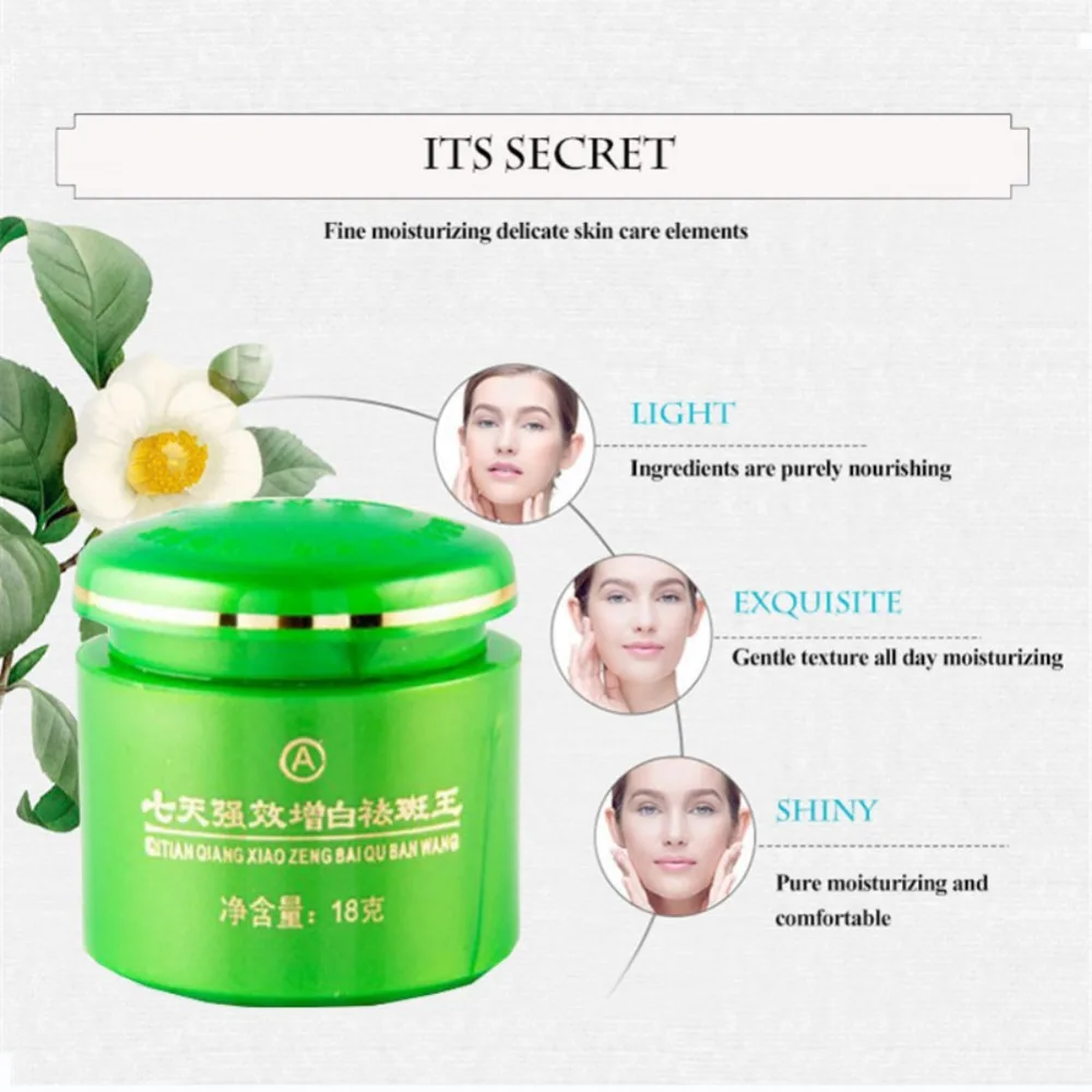 Facial Freckles Removal Cream Hydrating Lightening Pigment Brighten Skin Tone Face Whitening Cream
Facial Freckles Removal Cream Hydrating Lightening Pigment Brighten Skin Tone Face Whitening Cream