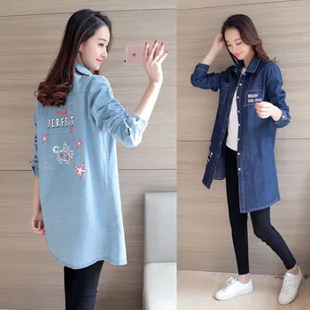 Fashion Casual New Women Denim Jacket Thin Loose Wild Single-Breasted Denim Jacket Female 2019 Spring Autumn Outerwear Top
Fashion Casual New Women Denim Jacket Thin Loose Wild Single-Breasted Denim Jacket Female 2019 Spring Autumn Outerwear Top