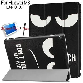 Smart Case for Huawei MediaPad M3 Lite 10 10.1" Stand PU Leather Funda Cover With Auto Sleep/Wake+Free Film+Pen
Smart Case for Huawei MediaPad M3 Lite 10 10.1" Stand PU Leather Funda Cover With Auto Sleep/Wake+Free Film+Pen