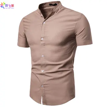 Yufeiyan 2019 Summer Cotton Linen Short Sleeve Shirts Men Casual White Men's Short Sleeve Shirt Stand Collar Slim Fit Shirt Men
Yufeiyan 2019 Summer Cotton Linen Short Sleeve Shirts Men Casual White Men's Short Sleeve Shirt Stand Collar Slim Fit Shirt Men