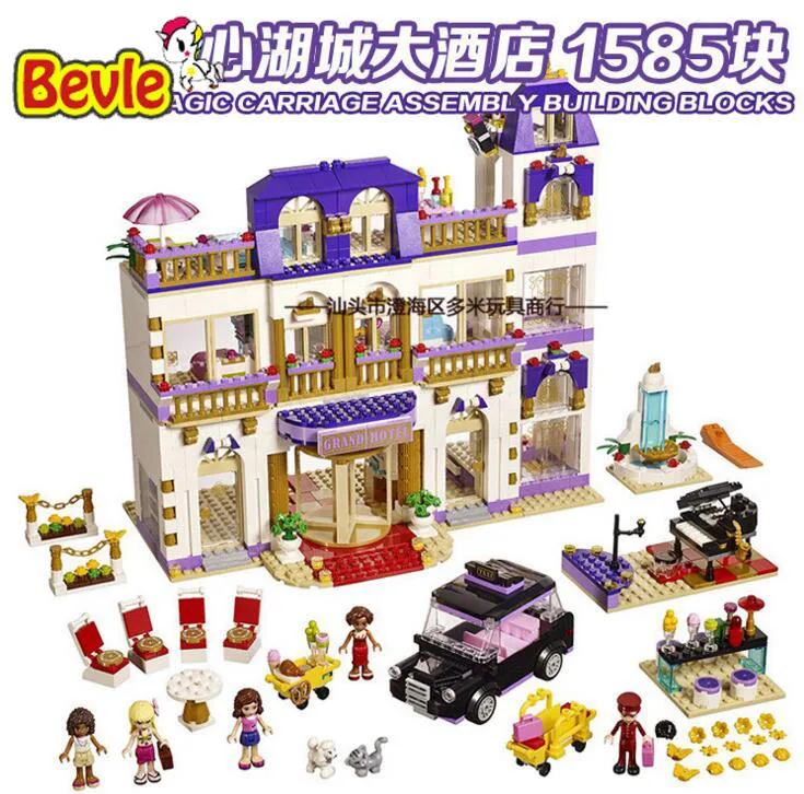 

Bela 10547 Friends Heartlake Grand Hotel Andrea/Olivia/Stephanie Building Blocks Bricks Toy Compatible Legoings Friends