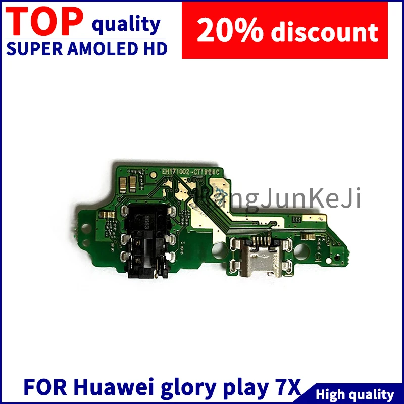 For Huawei Play 7X Microphone Module+USB Charging Port Board Flex Cable Connector Parts
For Huawei Play 7X Microphone Module+USB Charging Port Board Flex Cable Connector Parts