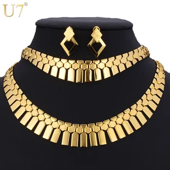 U7 Trendy Earrings Bracelet Necklace Set Gold/Silver Color Women's Fashion Jewelry Party African Choker Costume Jewelry Set S462
U7 Trendy Earrings Bracelet Necklace Set Gold/Silver Color Women's Fashion Jewelry Party African Choker Costume Jewelry Set S462