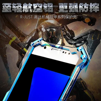 R-JUST Gundam for samsung galaxy S7 Edge G9300 G9350 Case Original Design Armor Shell Metal Aluminum protection phone shell case
R-JUST Gundam for samsung galaxy S7 Edge G9300 G9350 Case Original Design Armor Shell Metal Aluminum protection phone shell case