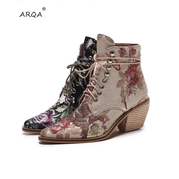 ARQA 2019 latest in the European and the United States models of short boots Mid-heeled classical women's boots
ARQA 2019 latest in the European and the United States models of short boots Mid-heeled classical women's boots