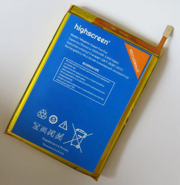 5000mAh/19Wh Replacement Battery For Highscreen power Five Evo/Five Pro Smartphone With Tracking Number
5000mAh/19Wh Replacement Battery For Highscreen power Five Evo/Five Pro Smartphone With Tracking Number