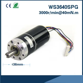 12v or 24v 36mm * 40mm DC Gear Motor Customized micro brushless dc planetary gear reduction motor Gear box motor
12v or 24v 36mm * 40mm DC Gear Motor Customized micro brushless dc planetary gear reduction motor Gear box motor