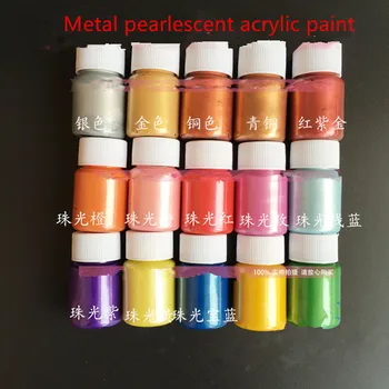 16 colors Metal pigment canvas graffiti acrylic pigment, pearlescent clay puppet color model graffiti stone painting
16 colors Metal pigment canvas graffiti acrylic pigment, pearlescent clay puppet color model graffiti stone painting