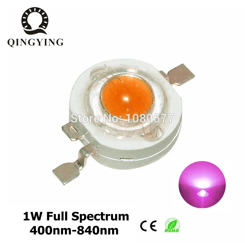 100pcs 1w LED full spectrum 400-840nm grow light chip, DC3.2-3.6V 300mA-350mA led grow chip diodes for indoor plant grow
100pcs 1w LED full spectrum 400-840nm grow light chip, DC3.2-3.6V 300mA-350mA led grow chip diodes for indoor plant grow