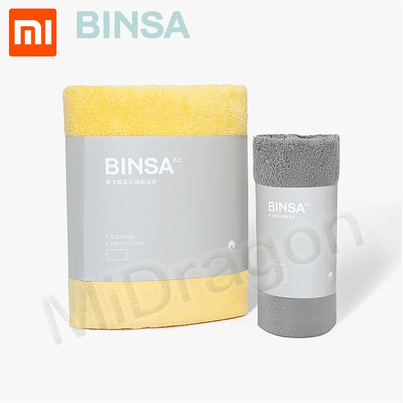 Полотенце Xiaomi BINSA египетское длинное Хлопковое полотенце/банное полотенце 100%