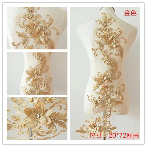 Pearl Beaded Lace Applique 3D Flowers Patch Motif For Costume Wedding Bodice Bridal Veil Accessories High Quality 19 Colors
Pearl Beaded Lace Applique 3D Flowers Patch Motif For Costume Wedding Bodice Bridal Veil Accessories High Quality 19 Colors