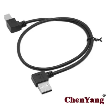 10pcs/lot Right Angled USB 2.0 A to Male B Angled Male Printer Scanner 90 Degree Cable 1M
10pcs/lot Right Angled USB 2.0 A to Male B Angled Male Printer Scanner 90 Degree Cable 1M