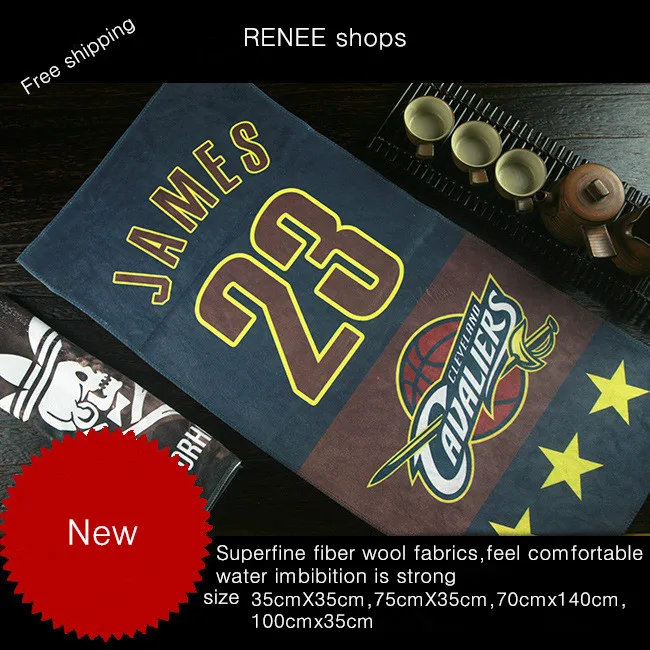Superfine fiber wool fabrics James #23 hip-hop dance fitness basketball football cartoon towel bath towel custom make to order
Superfine fiber wool fabrics James #23 hip-hop dance fitness basketball football cartoon towel bath towel custom make to order