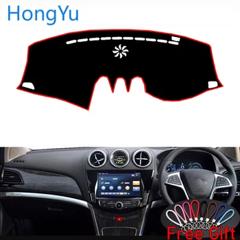 Auto Car Dashboard Cover Dash Mat Board Pad Carpet Dashmat Interior Mats for BYD TANG DM 2015 -2017 Right Hand Drive Accessories
Auto Car Dashboard Cover Dash Mat Board Pad Carpet Dashmat Interior Mats for BYD TANG DM 2015 -2017 Right Hand Drive Accessories