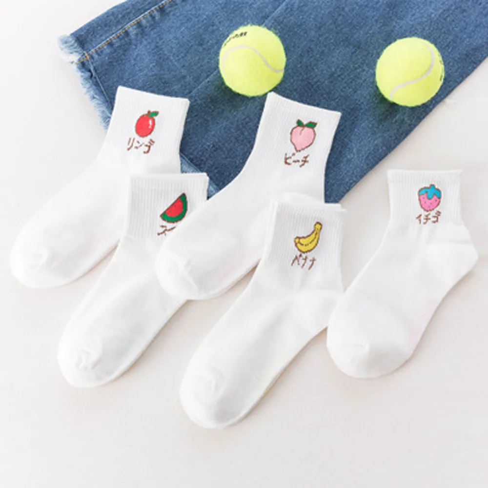 Ladies Socks Casual Work Women Fashion Skateboard Fruits Pattern Socks Comfortable sox Short Socks
Ladies Socks Casual Work Women Fashion Skateboard Fruits Pattern Socks Comfortable sox Short Socks